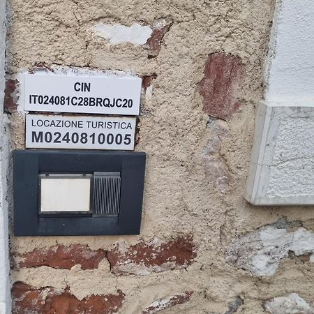 Pove del GrappaGiulietta E Romeo别墅 外观 照片